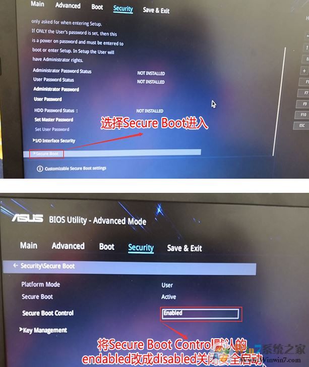华硕FL5700UP怎么装win7（图文教程）
