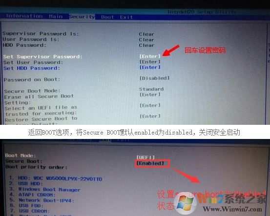 宏基TMX349怎么装win7|Acer TMX349装win7教程