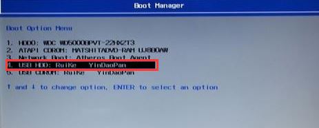 宏基TMX349怎么装win7|Acer TMX349装win7教程