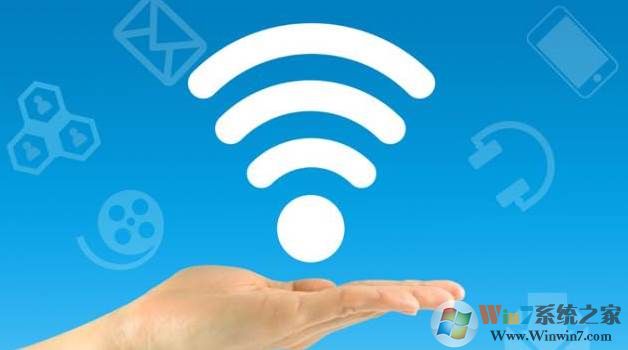 Win10无线网连不上怎么办|Win10 WIFI无法连接5招解决