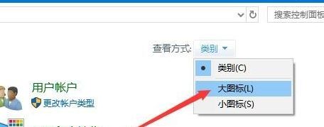 win10系统资源监视器怎么打开？win10资源监视器打开方法
