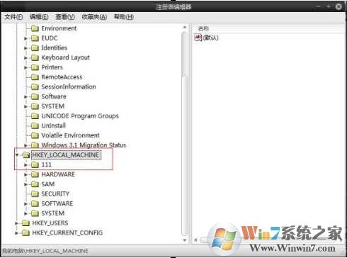 如何在PE下改注册表？PE下系统注册表方法