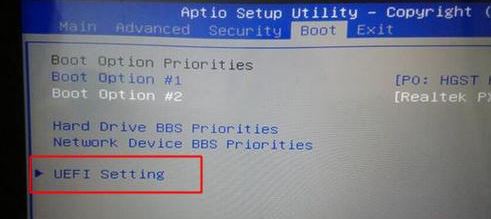 雷神G150S重装win7（图文教程）