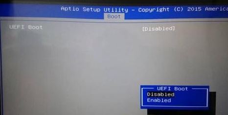 机械师PX780-D1重装win7系统详细教程（图文）