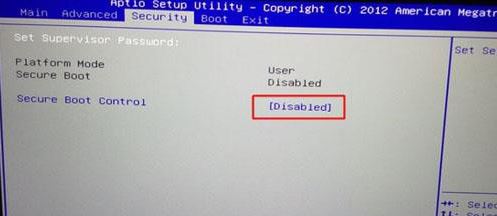机械师PX780-D1重装win7系统详细教程（图文）