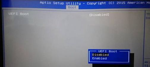 雷神台式机Win10改Win7 BIOS设置+U盘启动+安装(支持USB3.0)教程