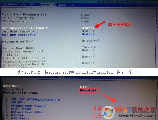 宏碁翼舞E5-576G怎么装win7|Acer E5-576G换win7方法