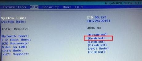 宏碁墨舞 TMP238笔记本怎么装win7？