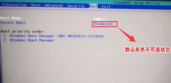 宏碁墨舞 TMP238笔记本怎么装win7？