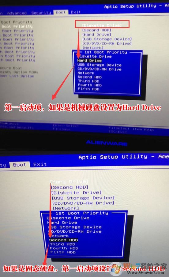 外星人台式机Win10怎么装Win7？BIOS设置+U盘启动安装教程