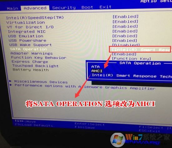 外星人ALW15C怎么装win7？Alienware 15改win7系统教程