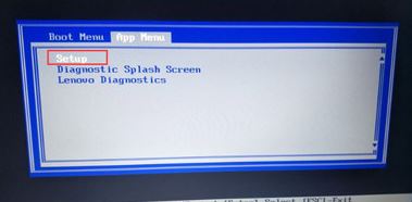 联想ThinkPad L380安装win7无法开机怎么办?