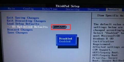 联想ThinkPad L380安装win7无法开机怎么办?