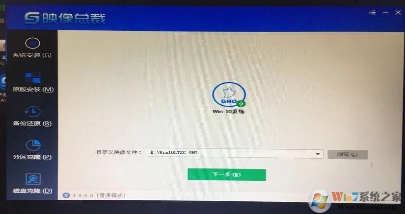 联想ThinkPad笔记本怎么U盘重装Win10?ThinkPad重装Win10,BIOS设置,U盘启动