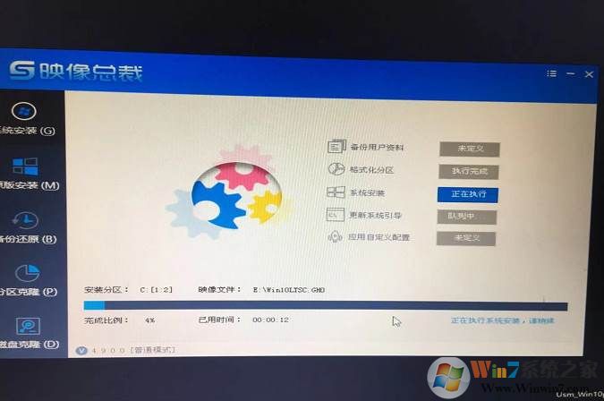 联想ThinkPad笔记本怎么U盘重装Win10?ThinkPad重装Win10,BIOS设置,U盘启动