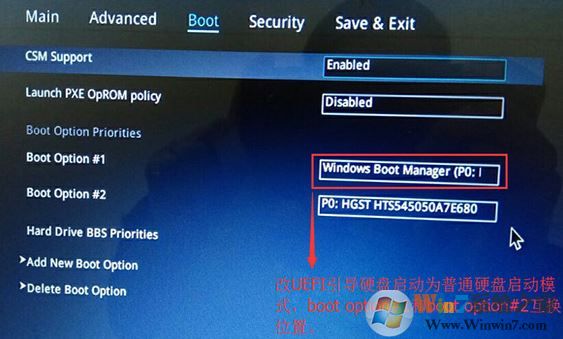 华硕玩家国度 G20CI装win7系统详细教程