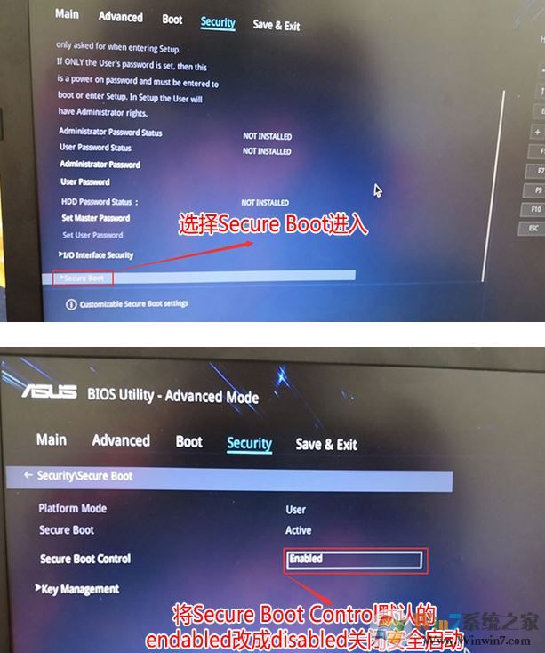 华硕玩家国度 G20CI装win7系统详细教程