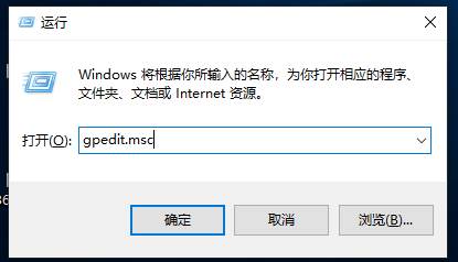 Win10系统怎么让C盘无法打开？Win10禁止访问C方法