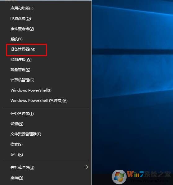 Win10安装驱动,教你Win10安装好怎么安装驱动？