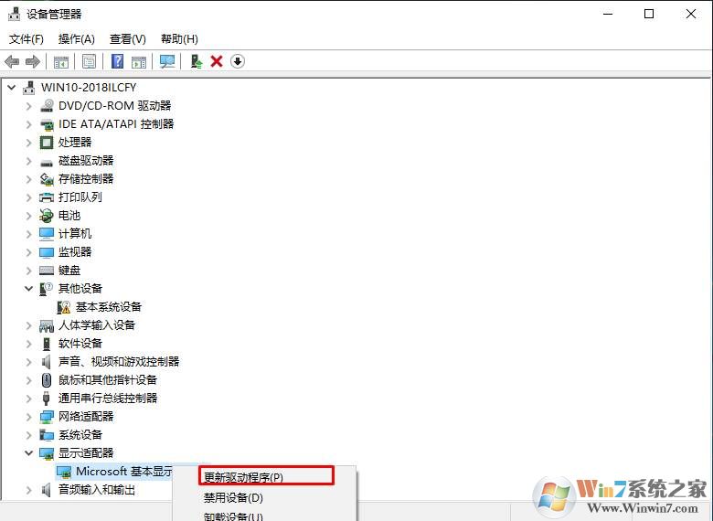 Win10安装驱动,教你Win10安装好怎么安装驱动？