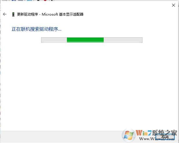 Win10安装驱动,教你Win10安装好怎么安装驱动？
