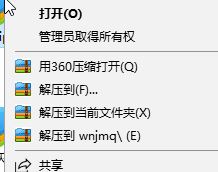 PPT幻灯片解码器不可用怎么办（已解决）