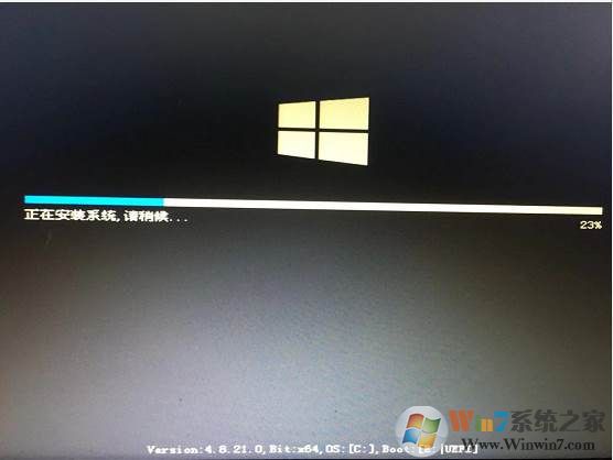 最好用的【一键重装系统Win7】重装系统win7旗舰版教程
