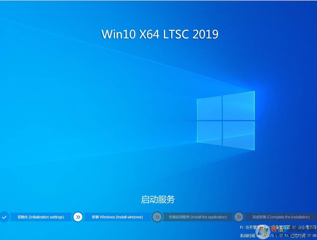 UEFI模式下直接硬盘重装Ghost Win10系统教程(无需U盘)