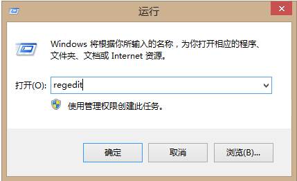 Teamviewer被检测为商业用途彻底解决方法