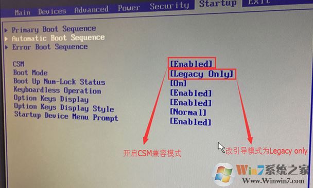 联想扬天M6201K怎么装win7旗舰版