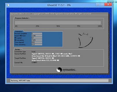 联想扬天M6201K怎么装win7旗舰版