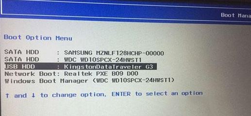 联想拯救者 Y520T怎么装win7（图文教程）