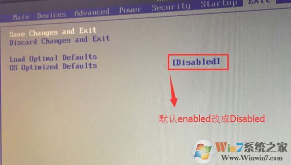 联想拯救者 Y520T怎么装win7（图文教程）
