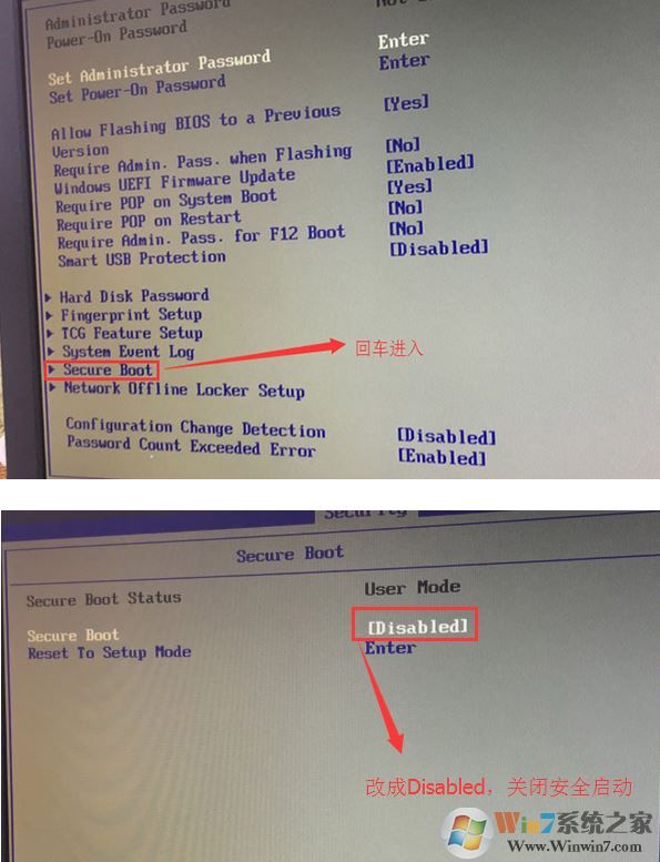 联想拯救者 Y520T怎么装win7（图文教程）