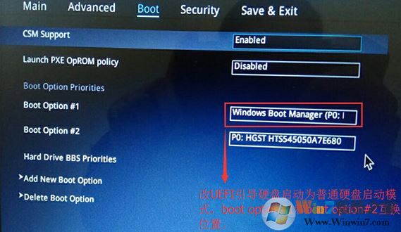 华硕玩家国度 GD30CI预装win10装win7教程