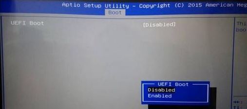 神舟战神Z5-KP5D1怎么装win7教程