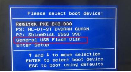 神舟战神Z5-KP5D1怎么装win7教程