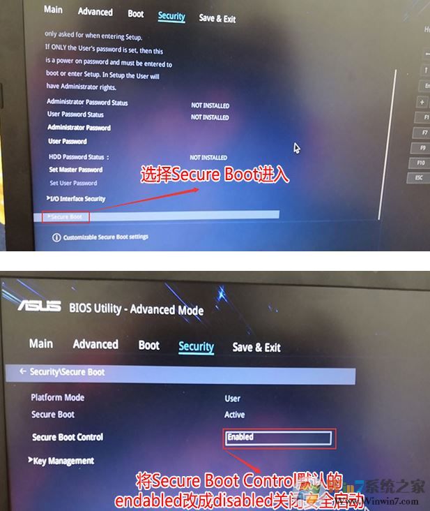 华硕飞行堡垒S M80安装win7系统教程