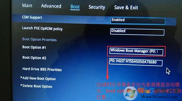 华硕飞行堡垒S M80安装win7系统教程
