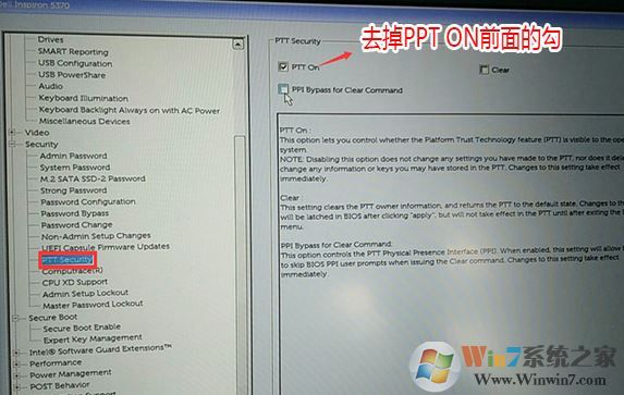戴尔灵越7567怎么装win7教程