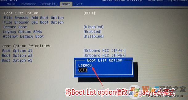戴尔(dell)游匣5577笔记本预装win10改win7教程