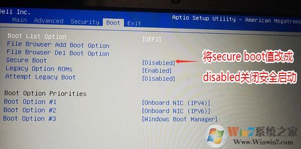 戴尔(dell)游匣5577笔记本预装win10改win7教程