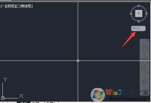 cad中ucs命令怎么用？ucs命令使用教程