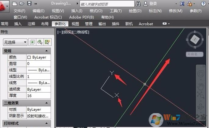 cad中ucs命令怎么用？ucs命令使用教程