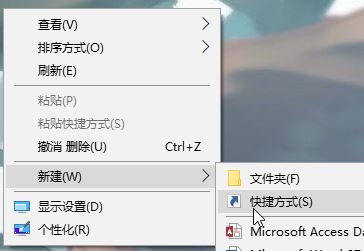 win10 1803 .{645ff040-5081-101b-9f08-00aa002f954e}无法隐藏回收站
