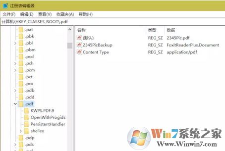 win10系统PDF打开方式经常变成EDGE的强制锁定方法
