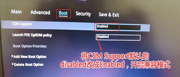 华硕灵睿 K20CD预装win10改win7教程