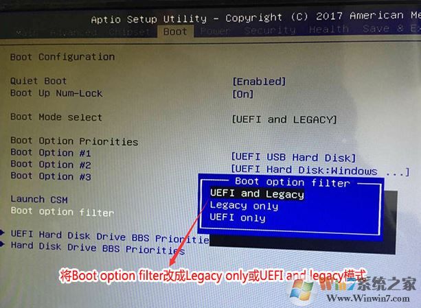 清华同方超锐 T43U3装win7教程