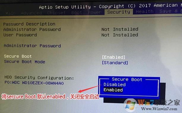 清华同方超锐 T43U3装win7教程