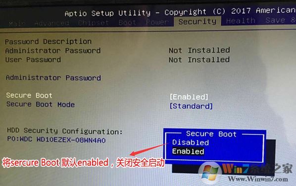 清华同方超越 E500重装win7教程